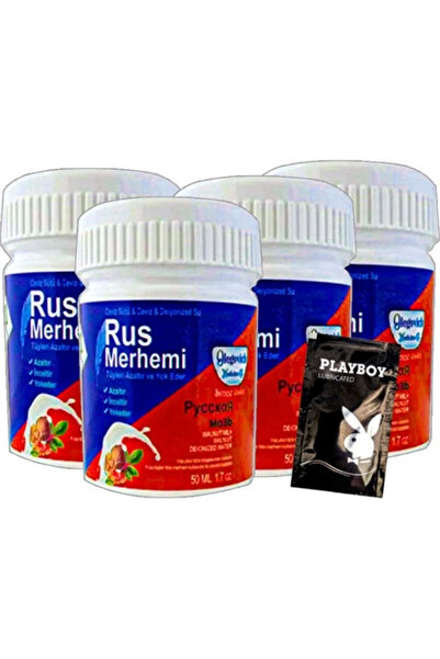 Ekince مرهم روسي جليجنيد مرهم كريميروس بالريش الأزرق 4 حبات × 50 مل + جل - 00...