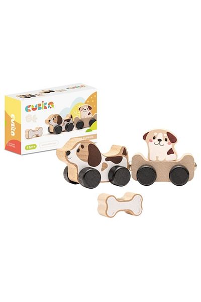 CUBIKA Toy for pets Cubika, with chicken and bone, wooden, brown, 14x6x21cm