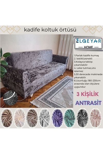BOSTAN Velvet Seat, Sofa, Sofa Bed Cover, Seat Cover (3 Seater)