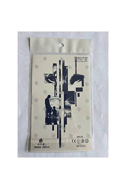 Lavmi Kaplan Baba Oğul 18x11 cm Yarı Kalıcı Geçici Dövme