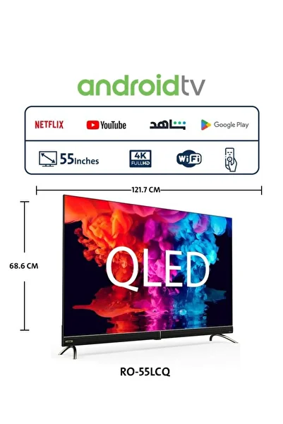 ARROW TV 55 Inch Android QLED 4K + HDR
