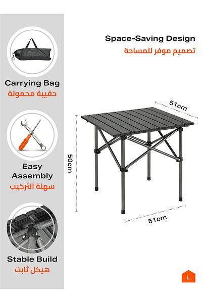 Lawazim Folding Picnic Table - 53x51x50cm Black - Roll-Up Outdoor Side Table with Carry Bag