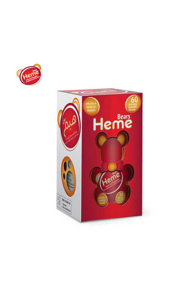 Synergy هيمي آيرون بيرز 60 ثانية