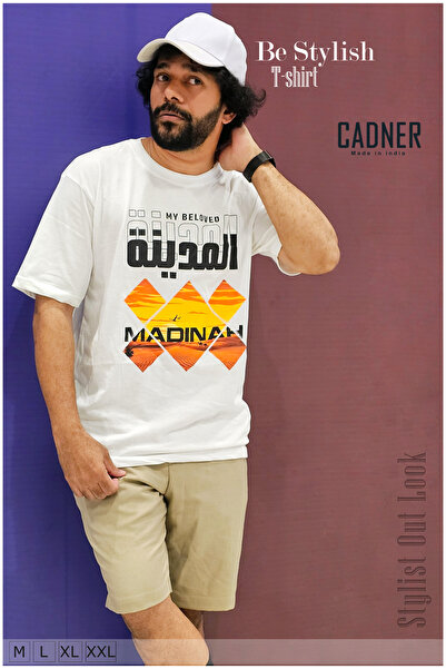 Cadner Men's T Shirt, High-quality Madeena Printed, Lightweight Crew Neck T Shirts For Men