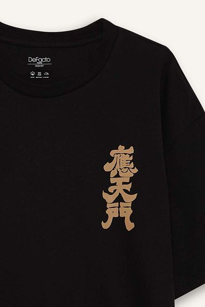 DeFacto New Season Regular Fit Crew Neck Back Print Short Sleeve T-Shirt