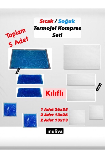 muliva # Sheathed 5-Piece Mixed Cold Pack Hot Cold Thermo Gel Compress Ice Gel Thermogel Set (Trm60)