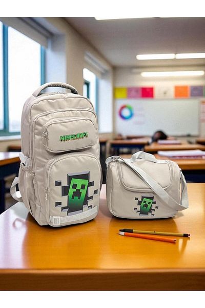 Gendesign Girl's and Boy's Nutrition Set Special Patterned Middle School, Primary School Backpack