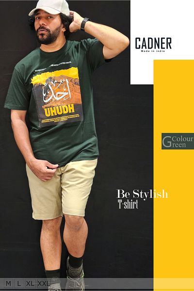 Cadner Men's T Shirt, High-quality Uhudh Printed, Lightweight Crew Neck T Shirts For Men