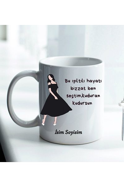 DOĞART Funny - Humorous Cup Kuduran Kudursun Designed Funny Mug