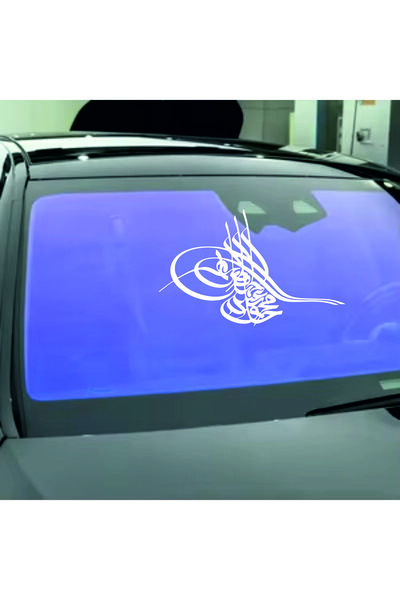 Birim Matbaa ملصق زجاج سيارة أوتوماتيكي من أوتومان توجرا مقاس 35x22 سم