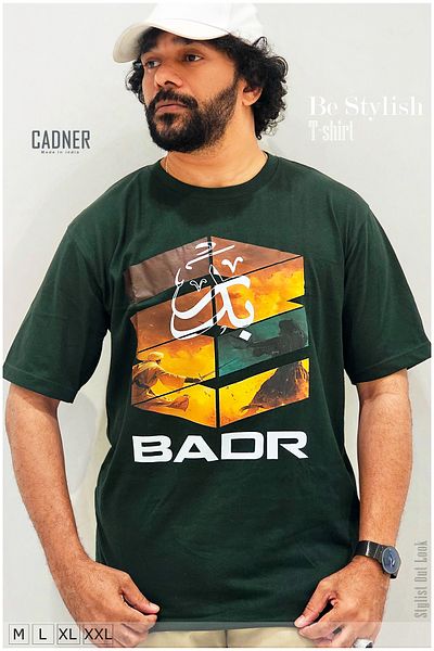 Cadner Men's T Shirt, High-quality Badar Printed, Lightweight Crew Neck T Shirts For Men
