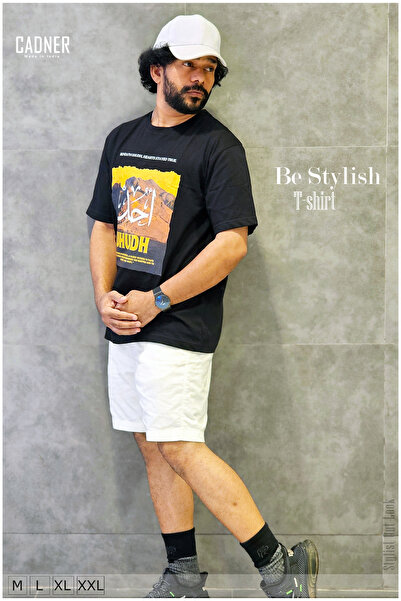 Cadner Men's T Shirt, High-quality Uhudh Printed, Lightweight Crew Neck T Shirts For Men