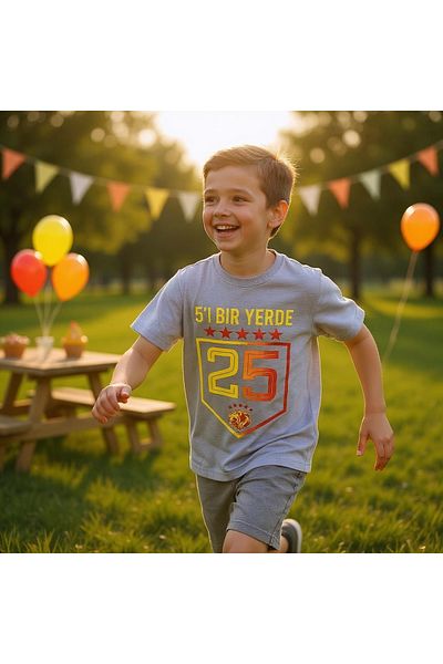 Butik Boy's 5 Star Sports T-Shirt