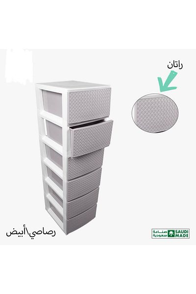 DOUS ASL Rattan Design Storage Drawer (6 Drawers)