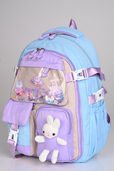 WANDER BAG 1461 Children's Primary School Backpack with Anatomical Back
