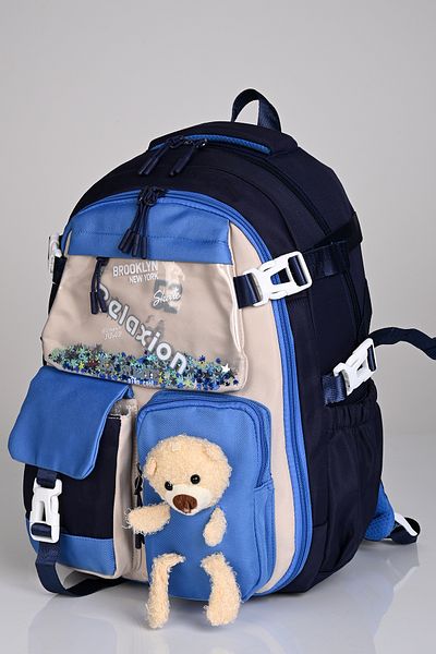 WANDER BAG Rucsac pentru școală primară pentru copii Relaxion 1461 cu spate anatomic
