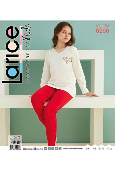 LARICE Girls' long-sleeved pajamas