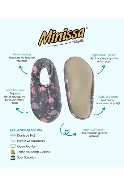 minissa baby kids Αντιολισθητική σόλα Παιδικά παπούτσια θάλασσας Ύφασμα μαγιό Γκρι χρώμα με σχέδιο δεινοσαύρων