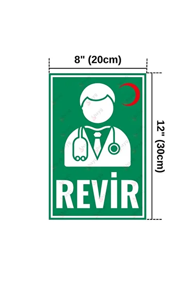 Hayg Equipment Revir Sign – Uv Printed Dekota Health Room Direction Sign – 20X30 cm