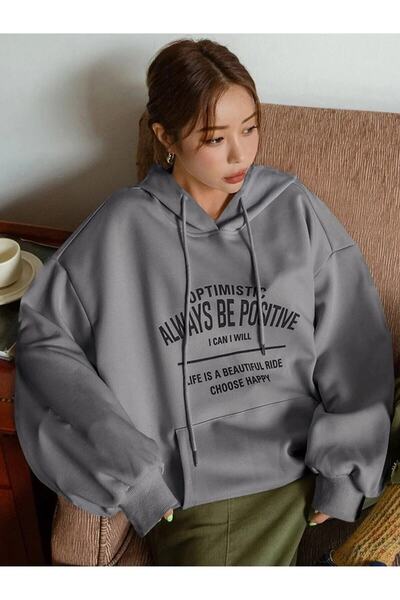 NoVibe Hanorac cu glugă unisex, cu 3 fire, cu imprimeu mereu pozitiv