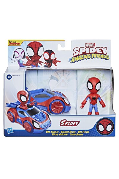 Hasbro Spidey Prietenii Extraordinari Set Vehicul Si Figurina Spidey