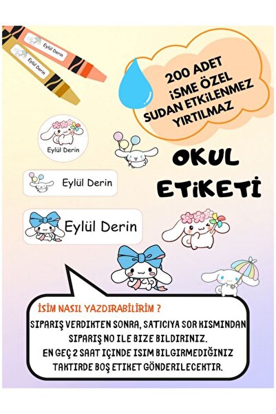 EyER Shoping دفتر ملاحظات على شكل علامة مدرسية من Cinnamoroll، ملصق قابل للكت...