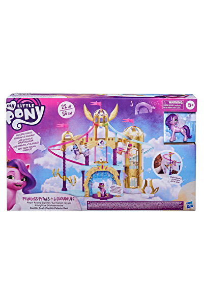 Hasbro F2156 My Little Pony- Palatul Regal, O nouă generație, +5 ani