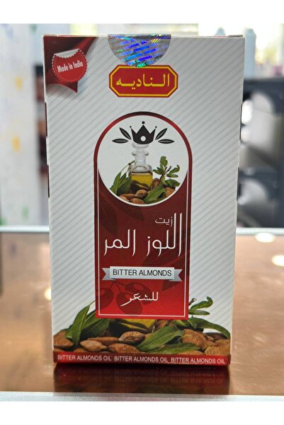 Oil زيت اللوز المر