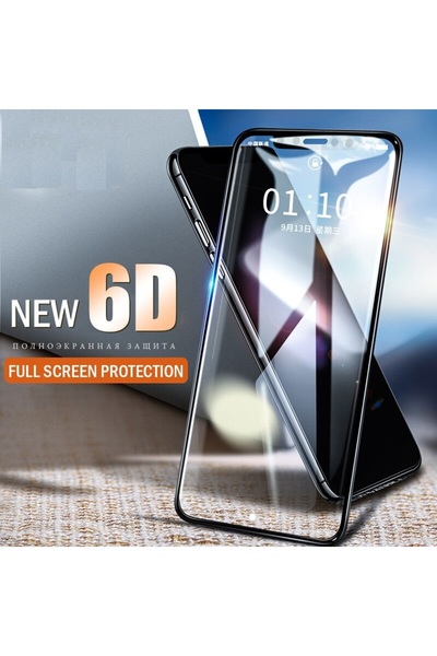EMPORİUMOOD Xiaomi 17 Promax Ekran Koruyucu 6D Darbe Emici Kırılmaz Cam Ultra...