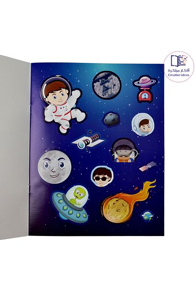 Creative ideas for publishing Discover the world of space (through stickers)