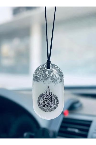 Roza Elegantly designed car pendant embroidered with silver foil, double-sided and with an oval Islamic phrase.