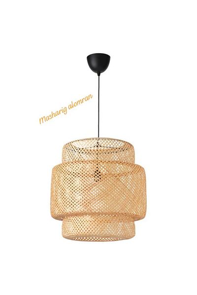 IKEA Pendant lamp, bamboo/handcrafted, 50 cm