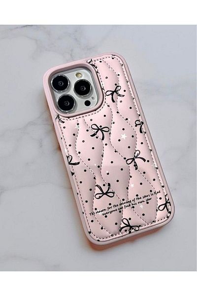 SUPPO iPhone 13/14 Compatible Quilted Pofufuk Flower Patterned Case