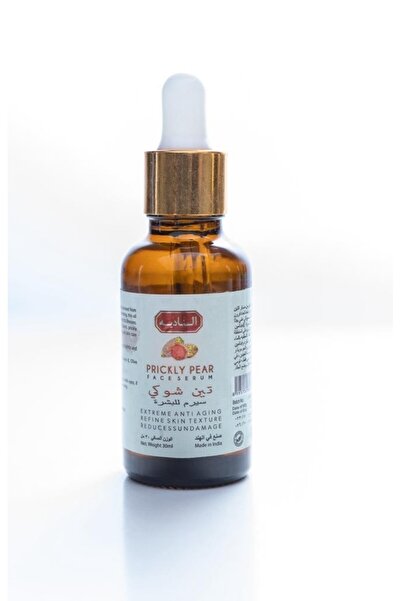 Serum سيروم تين شوكي