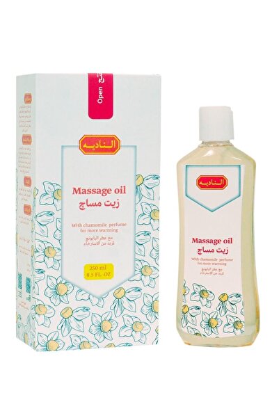 Oil زيت مساج للجسم مع عطر البابونج