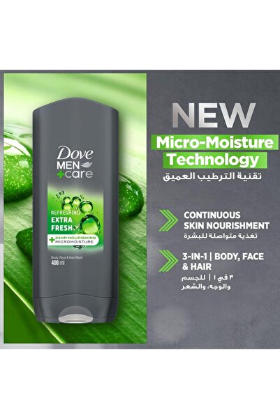 Dove Men Care 3-in-1 Extra Fresh Body, Face, and Hair Wash - 400 ml