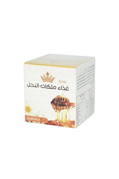 VIOLA FLOWER بودرة غذاء ملكات النحل من زهرة فيولا 20 جرام