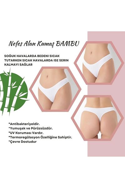Modestia G-Box 936 Bamboo 3-Piece String - White - 3XL