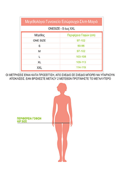 OEM Women's Red G-String with Lace and Red Bows ONE SIZE 97-102CM