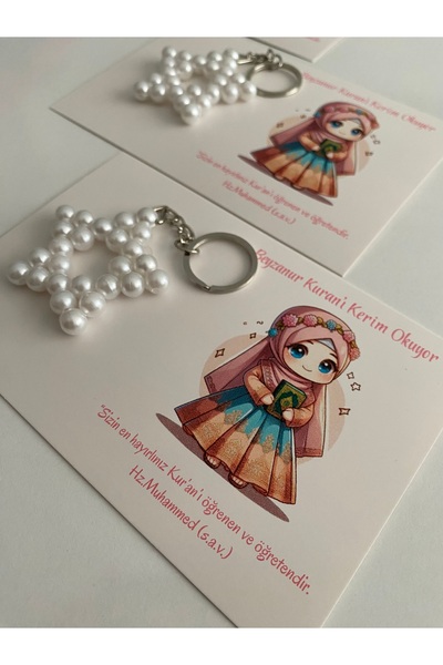 Hobby 30 Adet Hatim Hatırası Kuran Hatırası Mevlüt Hatırası Mevlid Hatırası