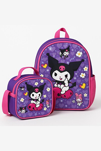 Bambus Home Kuromı Karakter Ekonomik 3 Gözlü Beslenmeli İlkokul Çantası