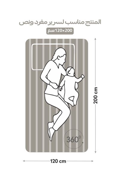 Donetella طقم ملاءات سرير مخططة مقاس 120×200 سم، مزدوج - ملاءة سرير واحدة + غطاء وسادة واحد، جيب عميق 30 سم