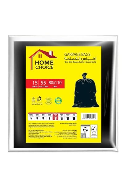 Generic Home Choice, 55 Gallons Flat Pack of 2, Black, 30 Garbage Bags, Size 80x110 cm, Trash Bags, Bin Lin