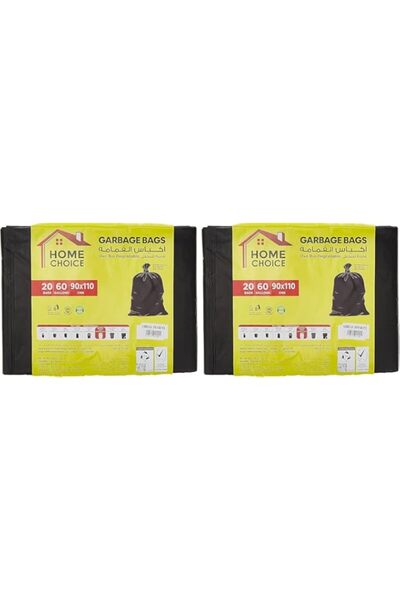 Generic Home Choice, 60 Gallons Flat Pack of 2, Black, 40 Garbage Bags, Size 90x110 cm, Trash Bags, Bin Lin