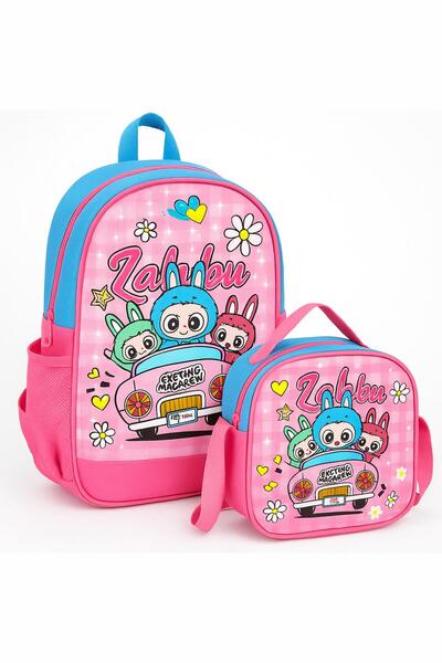 Bambus Home Labubu Karakter Ekonomik 3 Gözlü Beslenmeli İlkokul Çantası