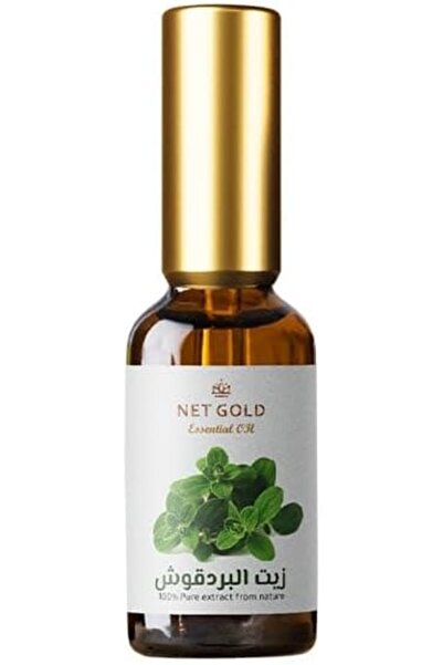 NET GOLD زيت المردقوش الحلو الطبيعي النقي 100% - غير مخفف من نت جولد 40 مل
