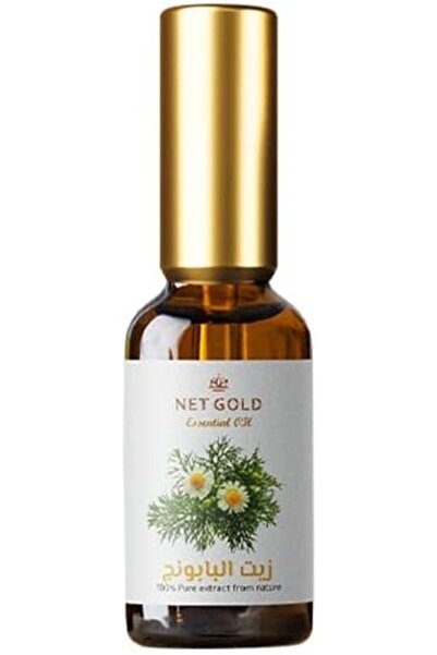 NET GOLD زيت البابونج من NET GOLD - جاهز للاستخدام، معصور على البارد ومقطر