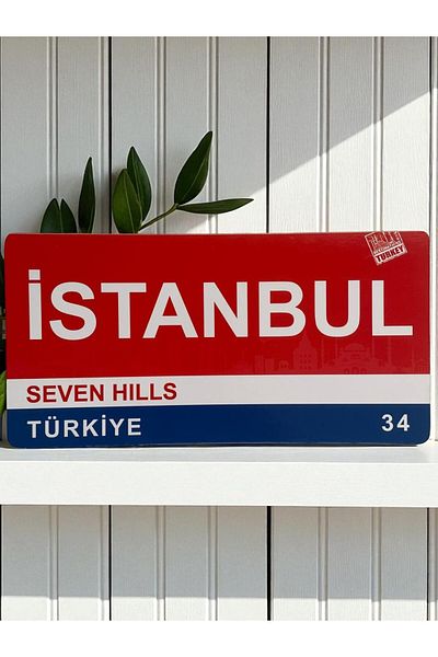 GALATA GIFT Tablă din lemn, semne, decorațiuni Istanbul Locuri roșu adeziv direcție/semne colecție 30*14cm