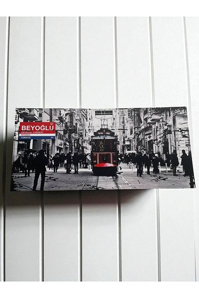GALATA GIFT Wooden Table-Nameplate, Decorative Istanbul Places Red Adhesive Direction/Sign Collection 30*14cm