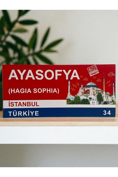 GALATA GIFT Wooden Table-Nameplate, Decorative Istanbul Places Red Adhesive Direction/Sign Collection 30*14cm